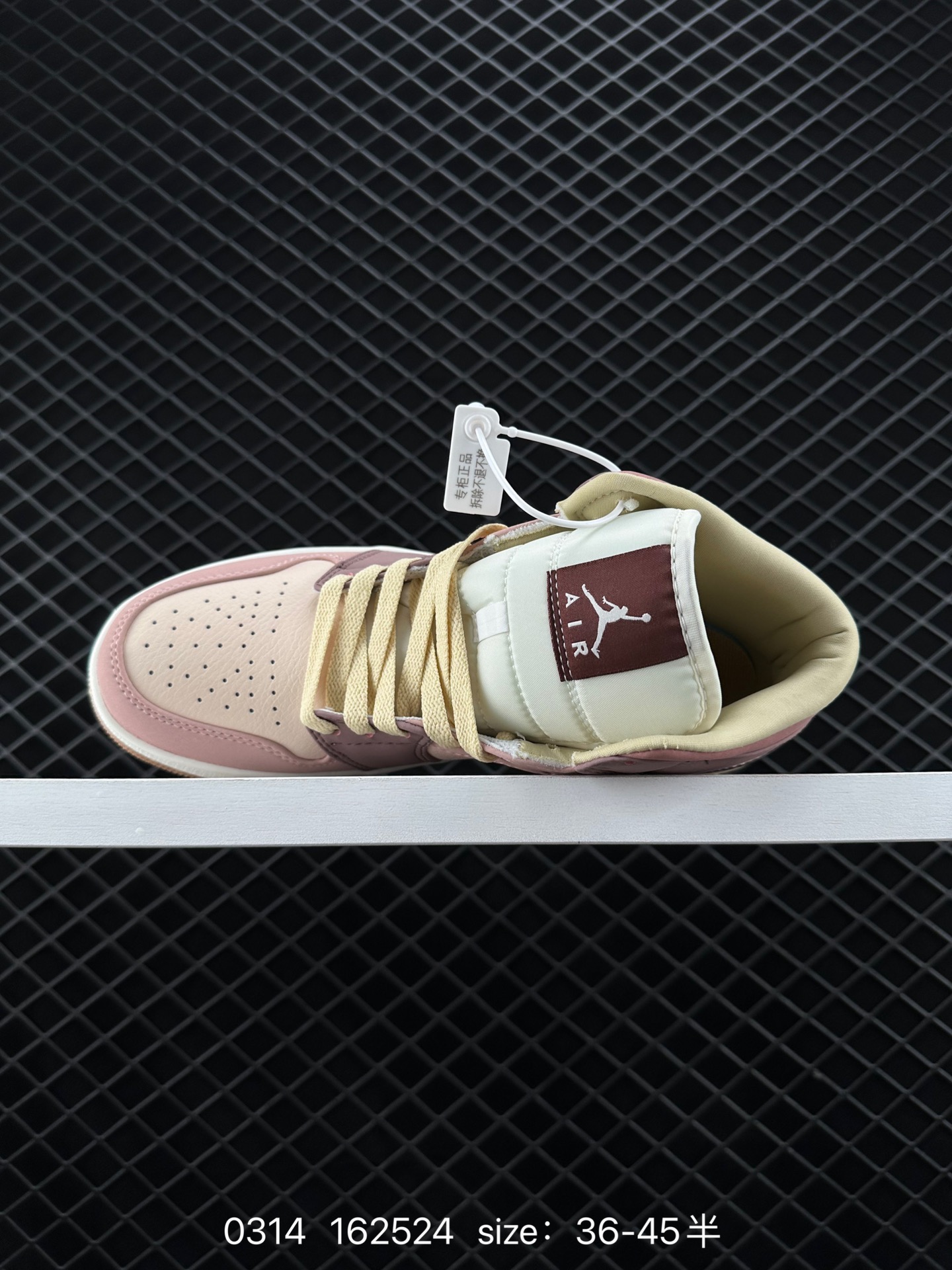 Nike Air Jordan 1 Mid”Green Yellow“